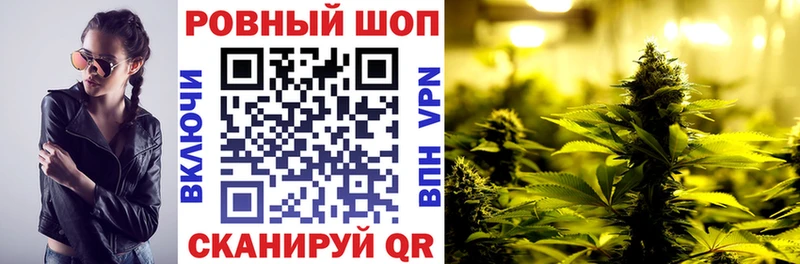 Сколько стоит Покров A PVP  COCAIN  АМФ  Мефедрон  Бошки Шишки  Гашиш 