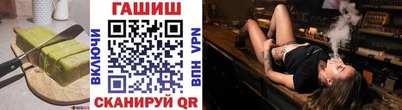 Еда ТГК конопля где найти наркотики Покров