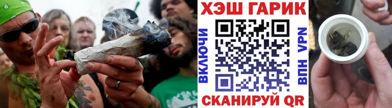 Гашиш 40% ТГК  MEGA онион  Покров 