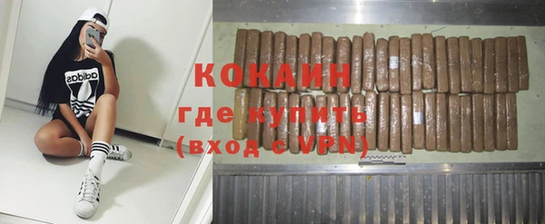 героин Алзамай