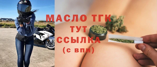 бутик Алексеевка