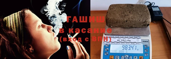 бутик Алексеевка