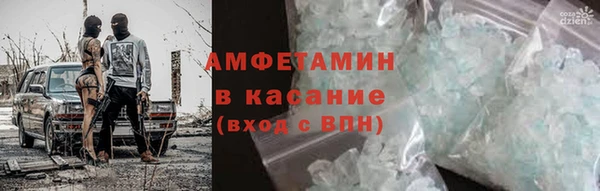 героин Алзамай