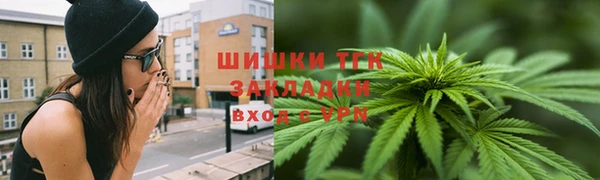 бутик Алексеевка