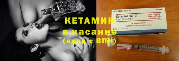 бутик Алексеевка
