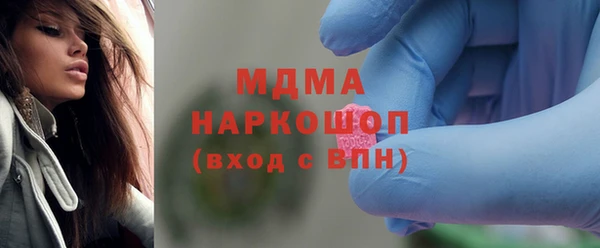 героин Алзамай