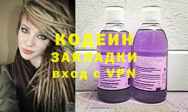 бутик Алексеевка