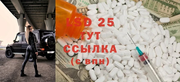 бутик Алексеевка
