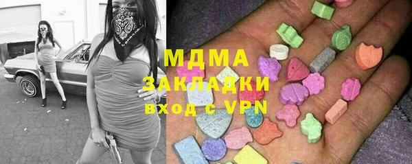 героин Алзамай