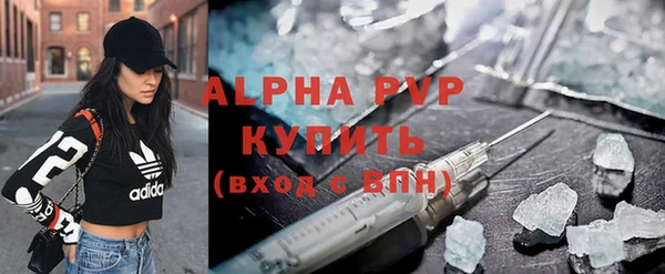 бутик Алексеевка