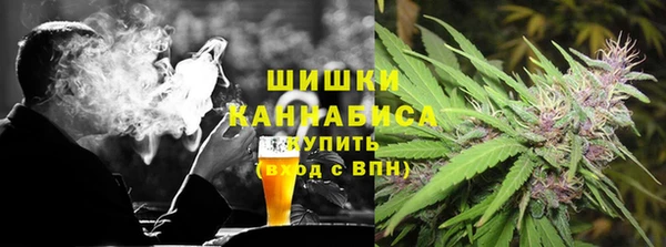 героин Алзамай