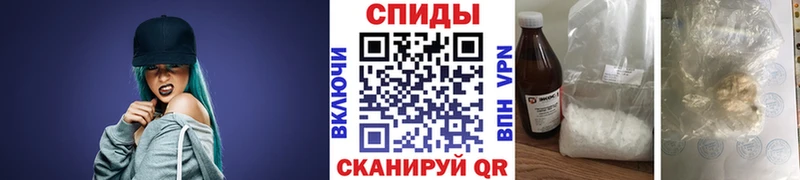 Метамфетамин кристалл  это как зайти  Покров 