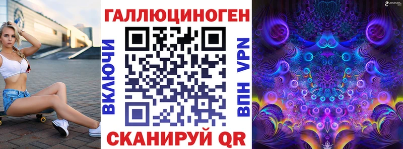 мега   Покров  Галлюциногенные грибы Cubensis  наркотики 
